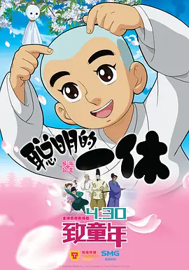 我要一级片